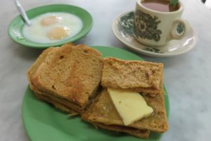 Kaya Toast